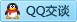 QQ在线咨询540868796